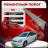 Ремонтные пороги Honda Stream