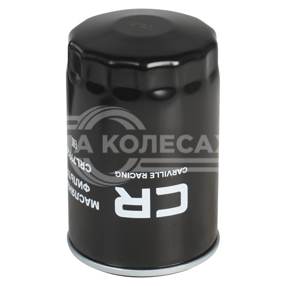 Фильтр масляный для автомобилей Ford Focus (98-) 1.8-2.0i/Mondeo I (93-)/Fusion (02-) 1.6i/2.0i