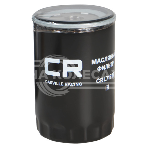 Фильтр масляный для автомобилей Ford Focus (98-) 1.8-2.0i/Mondeo I (93-)/Fusion (02-) 1.6i/2.0i