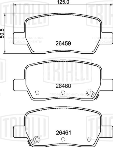 Колодки тормозные задние для автомобилей Kia Sorento IV (20-)