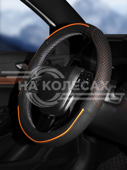 Оплетка на руль, искусст. кожа  с перф., черная, оранж. прошивка, 38 см/М