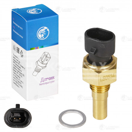 Датчик температуры для автомобилей Daewoo Nexia (94-)/Matiz (98-)/Chevrolet Lacetti (04-) (ЭСУД)