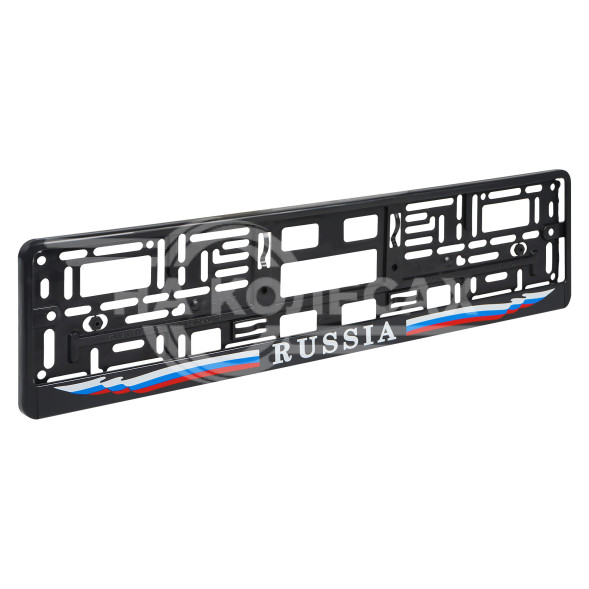 Рамка под  номерной знак &quot;Russia&quot;, с планкой