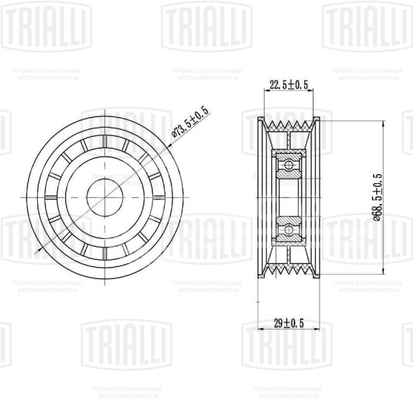 Ролик привод. ремня для автомобилей Ford Focus II (05-) 1.8i/2.0i (только ролик натяжителя) (CM 1006)