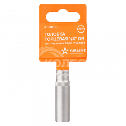 Головка торцевая 1/4&quot; DR шестигранная 10мм глубокая пласт. подвес