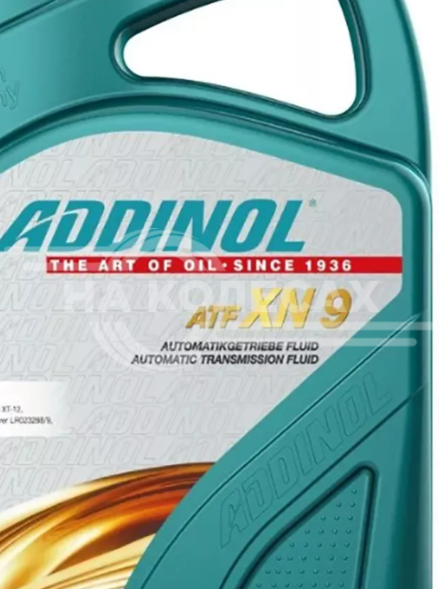 Трансмиссионное масло для АКПП ADDINOL ATF XN 9
