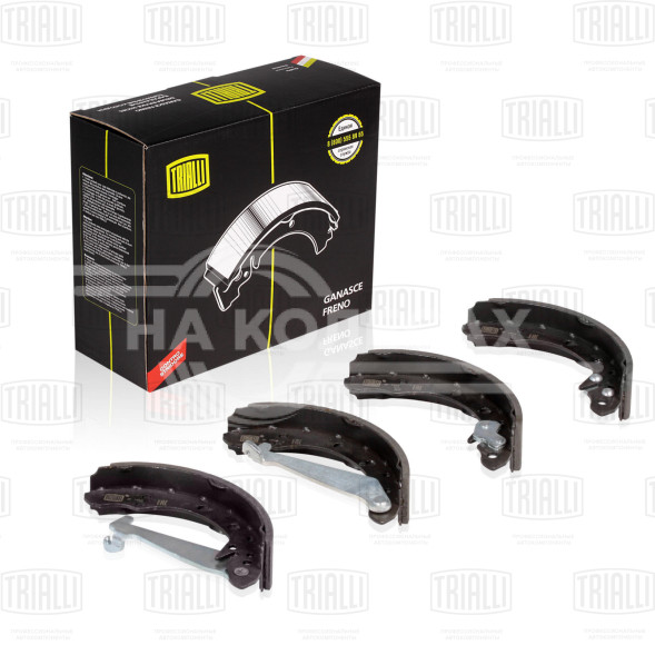 Колодки тормозные для автомобилей VW Polo (94-)/Skoda Rapid (12-)/Fabia (07-) барабанные 200x40
