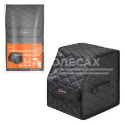 Органайзер-саквояж в багажник (30*30*35 см), стёганный ромб, цвет черный
