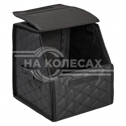 Органайзер-саквояж в багажник (30*30*35 см), стёганный ромб, цвет черный