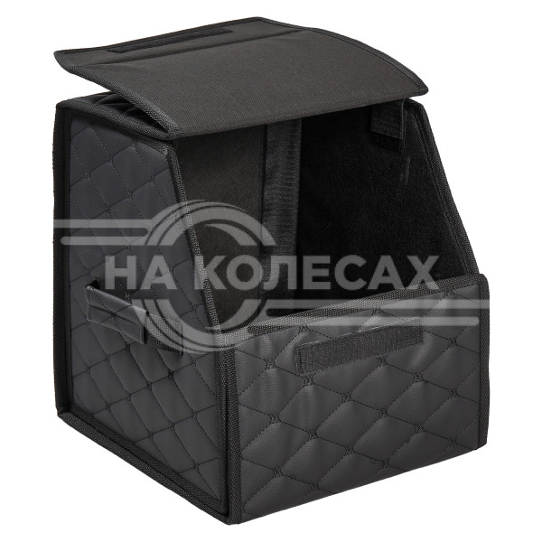 Органайзер-саквояж в багажник (30*30*35 см), стёганный ромб, цвет черный