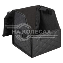 Органайзер-саквояж в багажник (30*30*35 см), стёганный ромб, цвет черный