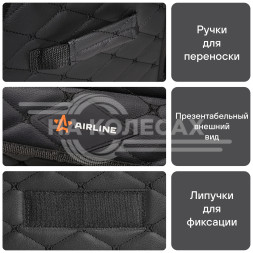 Органайзер-саквояж в багажник (30*30*35 см), стёганный ромб, цвет черный