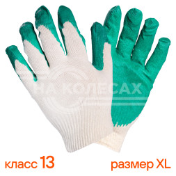 Перчатки трикотажные ХБ с латексным покрытием ладони, зеленые, (к-т 5 пар) 13 класс, мод.703
