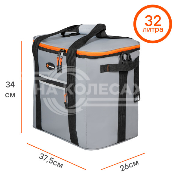 Сумка-холодильник (термосумка)&quot;Пикник&quot;, 32л, 37,5*34*26см, водонепр.,серая