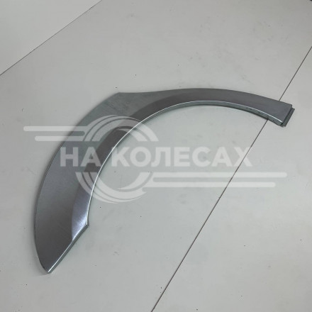 Задние арки Lexus GS (300) 3 поколение дорест/ 3 поколение рест