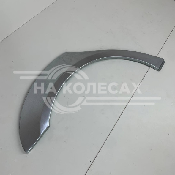 Задние арки Lexus GS (300) 3 поколение дорест/ 3 поколение рест