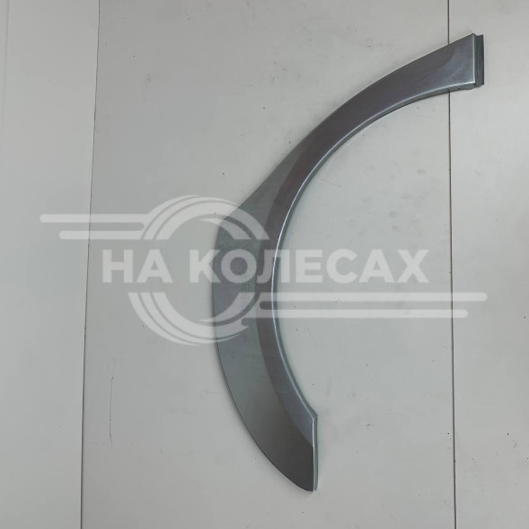 Задние арки Lexus GS (300) 3 поколение дорест/ 3 поколение рест