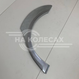 Задние арки Lexus GS (300) 3 поколение дорест/ 3 поколение рест