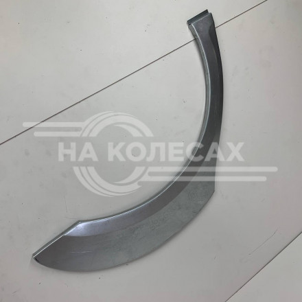 Задние арки Lexus GS (300) 3 поколение дорест/ 3 поколение рест