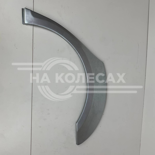 Задние арки Lexus GS (300) 3 поколение дорест/ 3 поколение рест