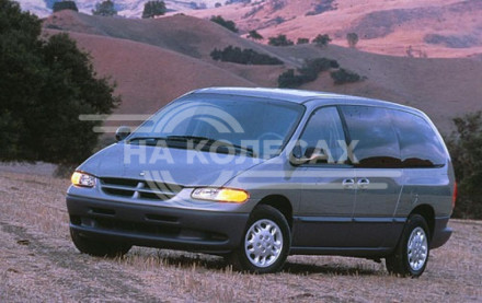 Передние арки Dodge Caravan 3