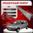 Ремонтные пороги Nissan Micra 2