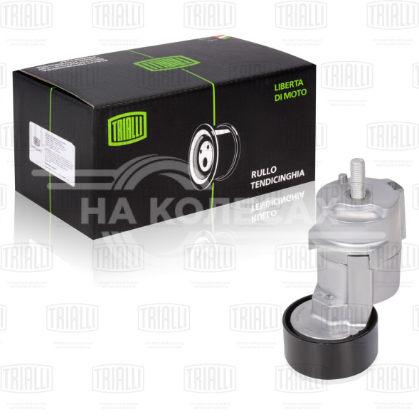 Ролик приводного ремня для автомобилей Hyundai ix35 (10-)/Kia Sportage (10-) 2.0i/2.4i [Theta II] (с натяжным механизмом)