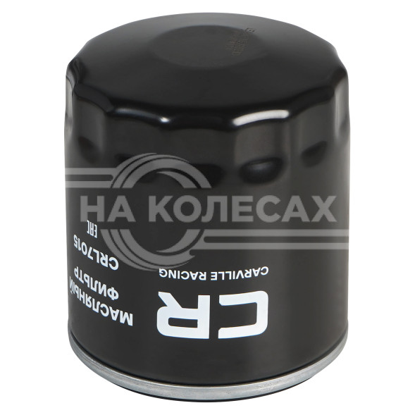 Фильтр масляный для автомобилей Ford Focus II (05-)/ III (11-)/Mondeo III (00-) 1.6Ti/1.8i/2.0i