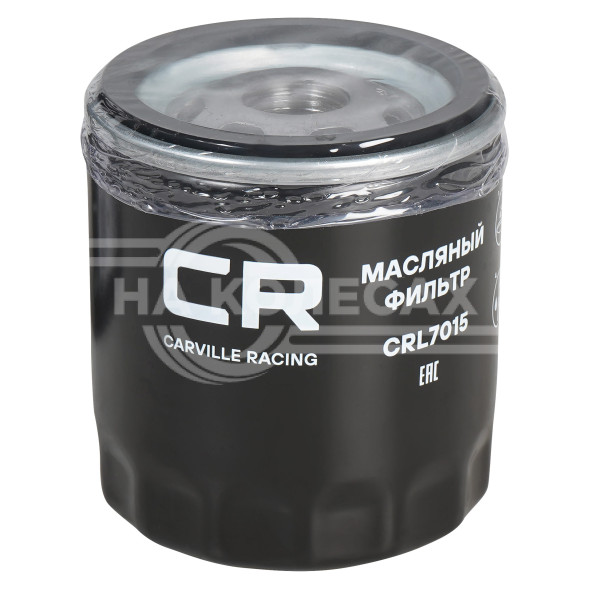 Фильтр масляный для автомобилей Ford Focus II (05-)/ III (11-)/Mondeo III (00-) 1.6Ti/1.8i/2.0i