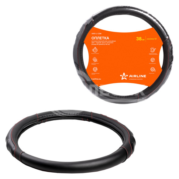 Оплетка на руль, искусст. кожа, рельефная, черная, красн. прошивка, 38 см/М