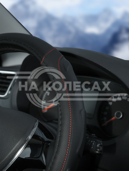 Оплетка на руль, искусст. кожа, рельефная, черная, красн. прошивка, 38 см/М