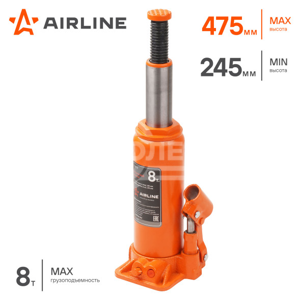 Домкрат бутылочный 8т 245-475мм PRO