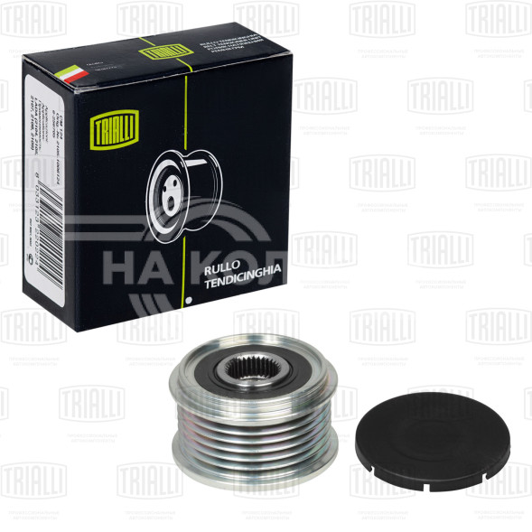 Ролик генератора (обгонная муфта) для автомобиля Toyota Camry (06-) 2.0i/2.4i