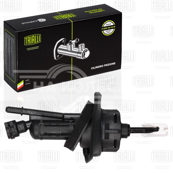 Цилиндр главный сцепления для автомобилей Focus II (05-)/Focus III (11-)