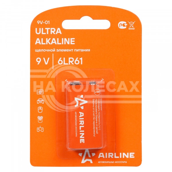 Батарейка 6LR61/Крона 9V щелочная 1 шт.
