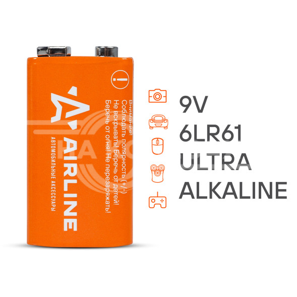Батарейка 6LR61/Крона 9V щелочная 1 шт.