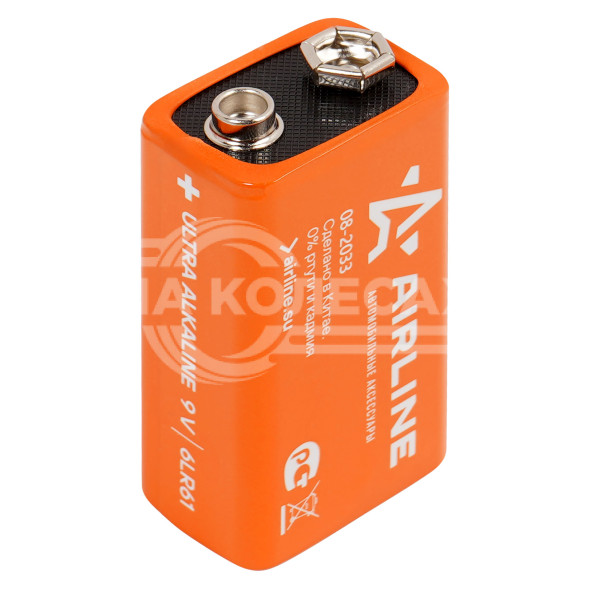 Батарейка 6LR61/Крона 9V щелочная 1 шт.
