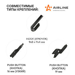Щетки стеклоочистителя 650/450мм (26&quot;/18&quot;) бескаркасные для а/м Toyota Camry (11-), Mitsubishi Outlander (12-), Kia Optima (09, 15-), Hyundai Sonata (10-), 2 шт. 3 типа адптр