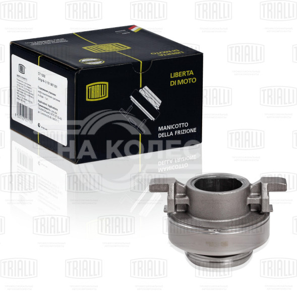 Муфта выключения сцепления для автомобилей КамАЗ ЕВРО-2,3