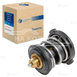 Термостат для автомобилей Skoda Octavia A7 (13-) (термоэлемент) (87°С)