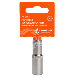 Головка торцевая 1/4" DR шестигранная 11мм глубокая пласт. подвес