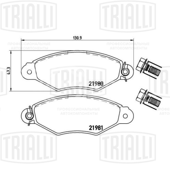 Колодки тормозные для автомобилей Peugeot 206 (98-) / 306 (97-) дисковые передние (с установочным комплектом)