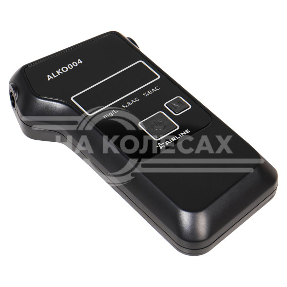 Алкотестер профессиональный электрохимический