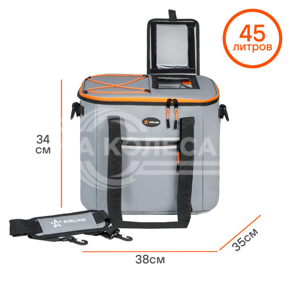 Сумка-холодильник (термосумка)&quot;Пикник&quot;, 45л, 38*34*35см, водонепр.,серая
