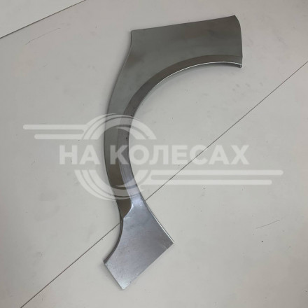Задние арки VW Golf 5 Plus