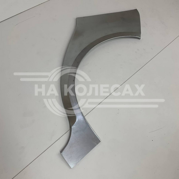 Задние арки VW Golf 5 Plus