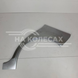 Задние арки VW Golf 5 Plus