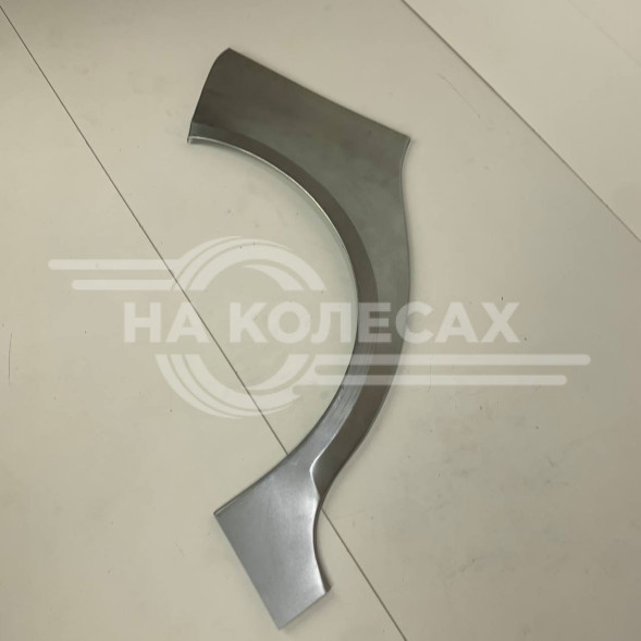 Задние арки VW Golf 5 Plus