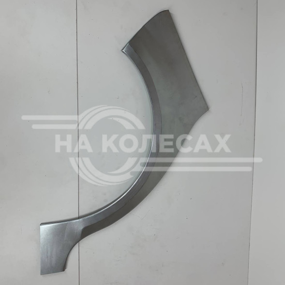 Задние арки VW Golf 5 Plus