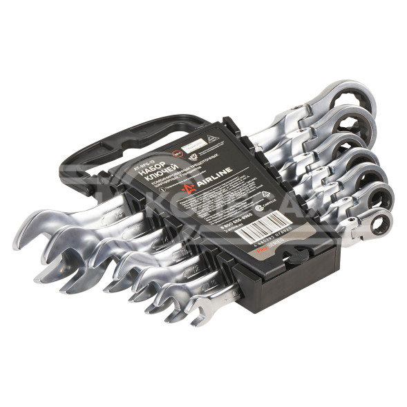 Набор ключей комбинированных трещоточных шарнирных 7 предметов (8,10,12,13,14,17,19мм) пласт. держат. PRO